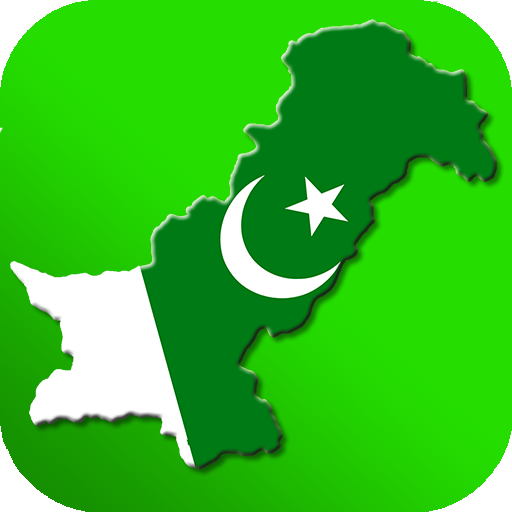 Pakistan E Services