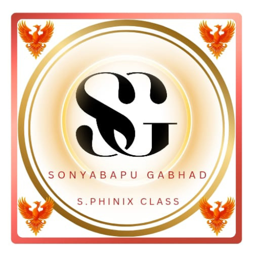 S.Phinix Easy