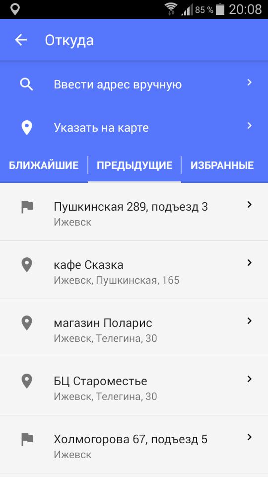 gallery
