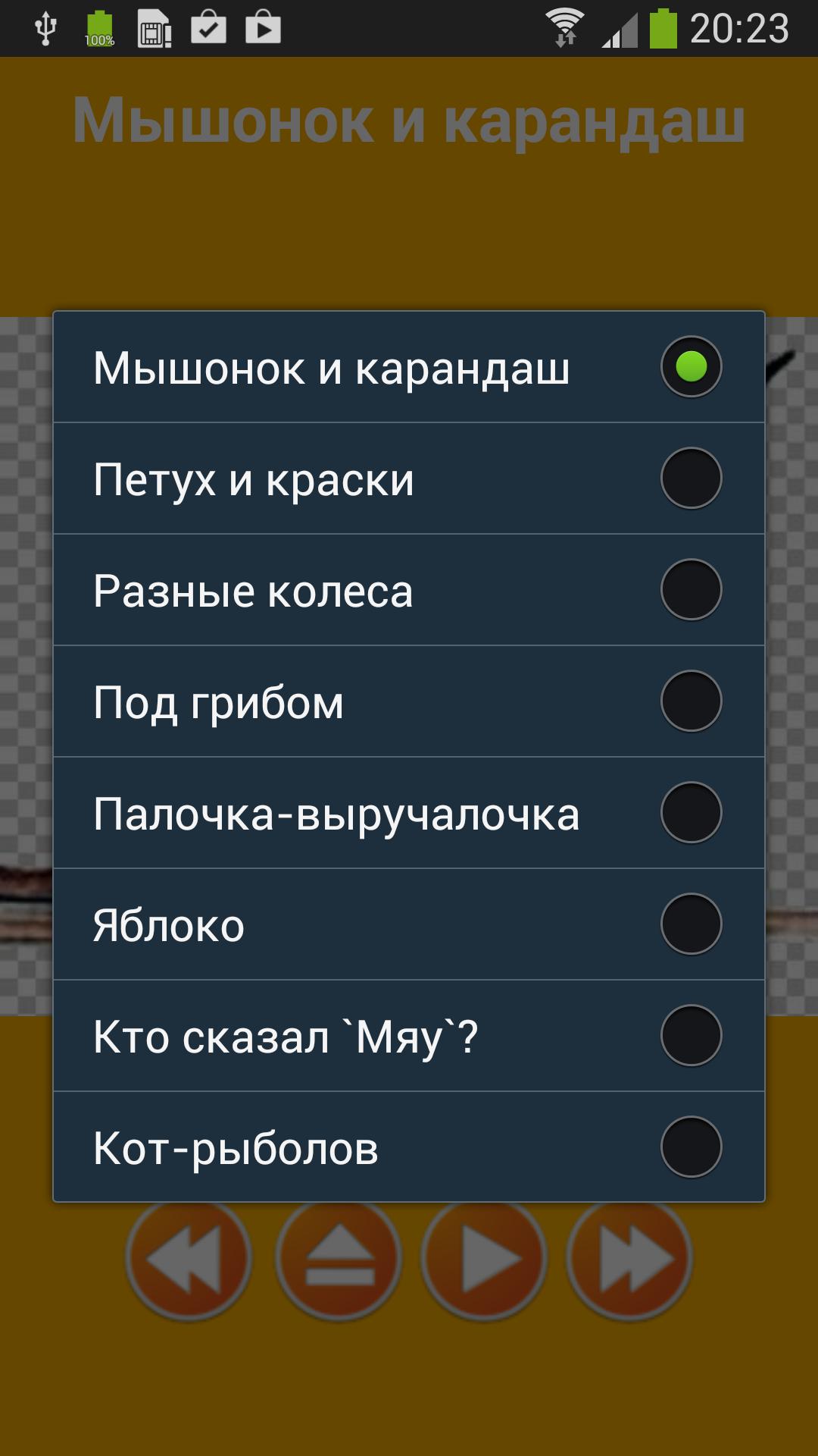 gallery
