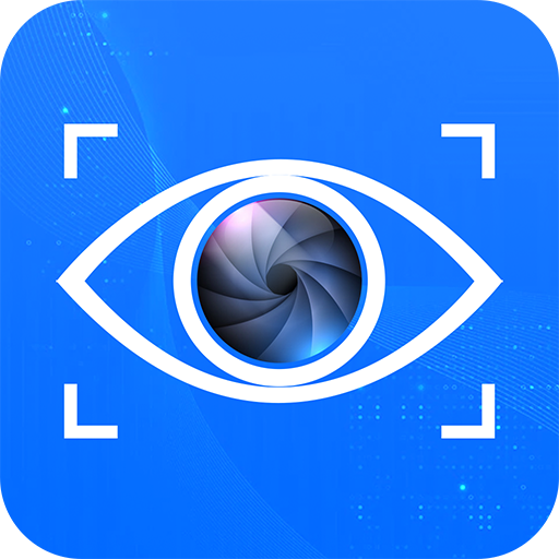 Third Eye - Intruder Detection