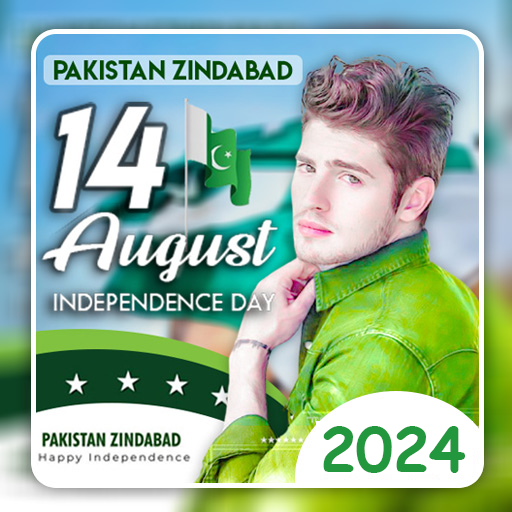 14 August Photo Frame 2024