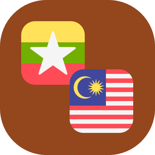 Myanmar - Malay Translator