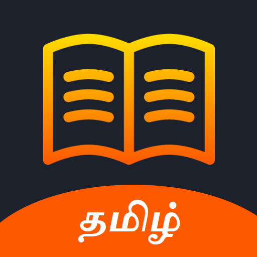 Tamil Stories App 2021 - Read 