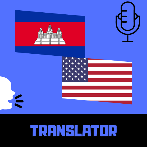 Khmer - English Translator