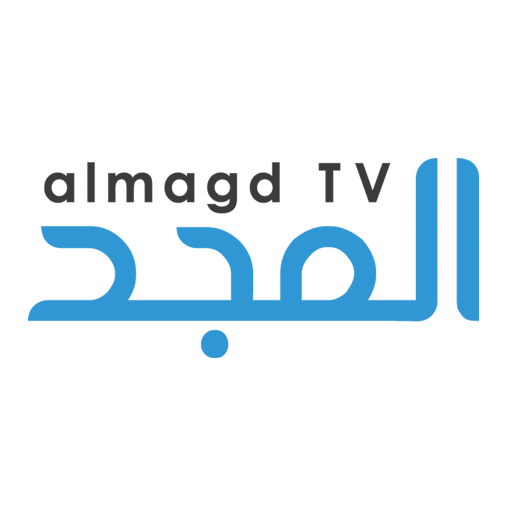 Almagd TV - قناة المجد