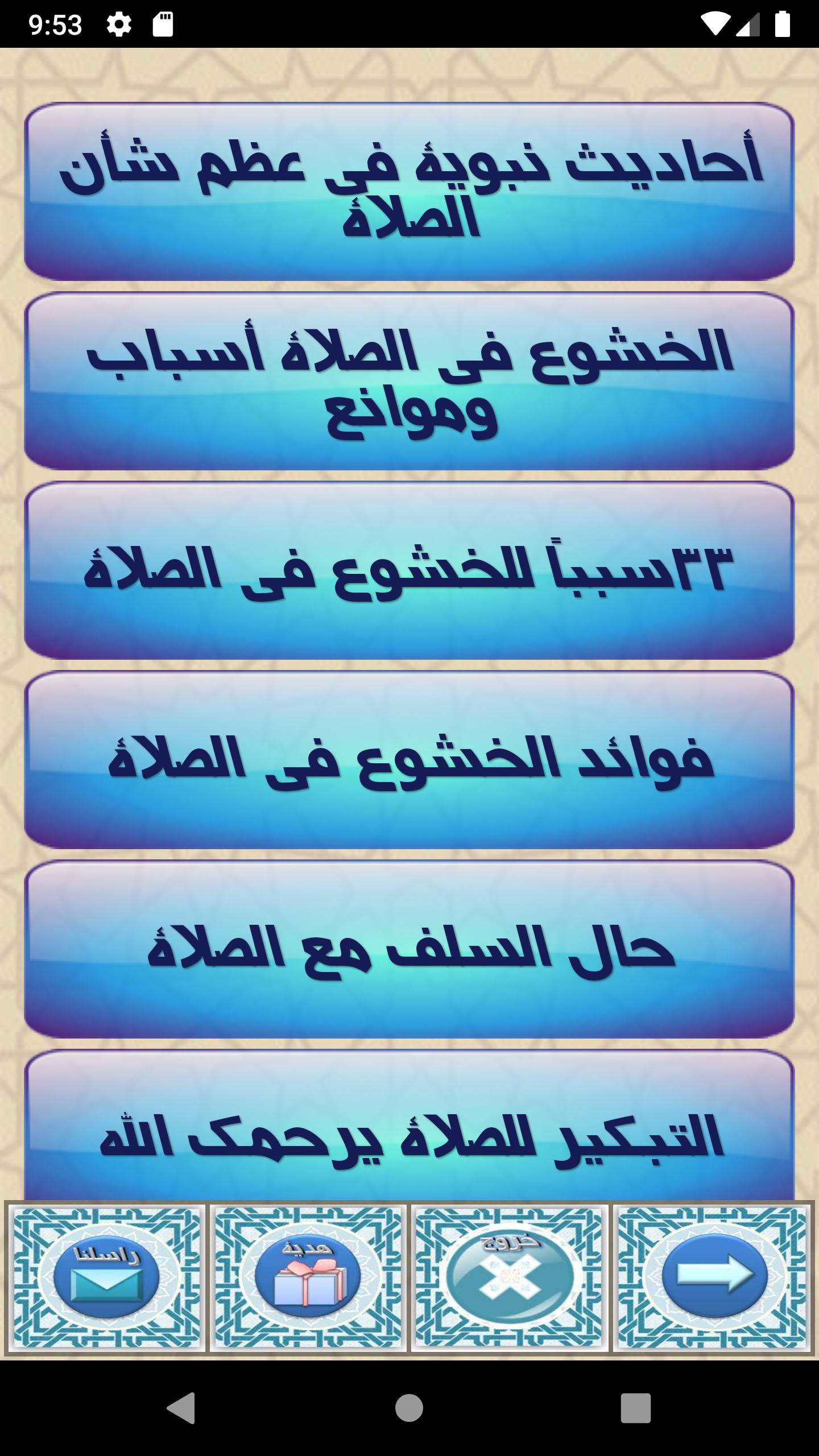 gallery