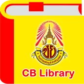 CB Library