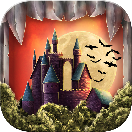 吸血鬼の城 隠されたオブジェクトのゲーム ドラキュラの秘密