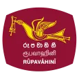 Rupavahini - Sri Lanka
