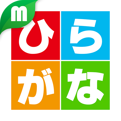 Hiragana Katakana Lessons