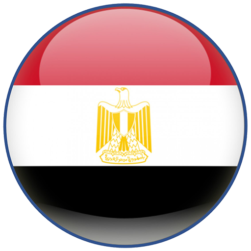 Egypt VPN - Global VPN Server Network