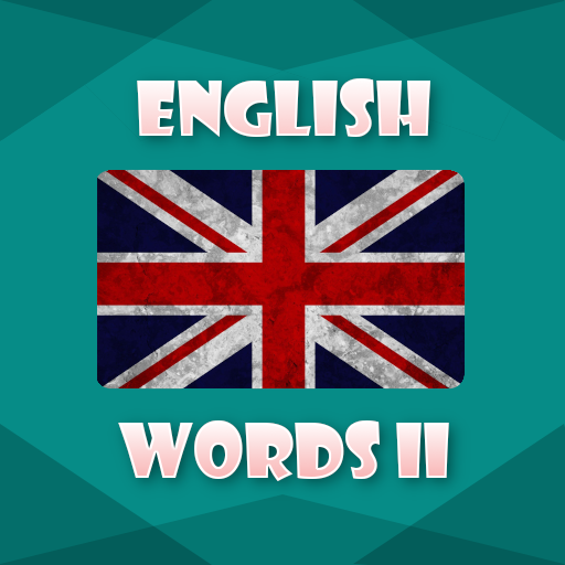 英語の単語