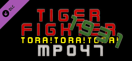 Tiger Fighter 1931 Tora!Tora!Tora! MP047