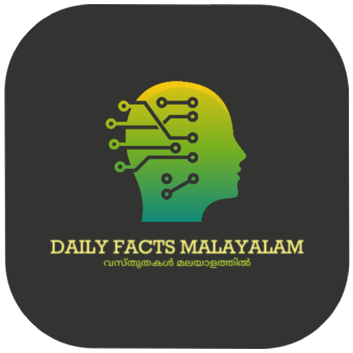 DAILY FACTS MALAYALAM