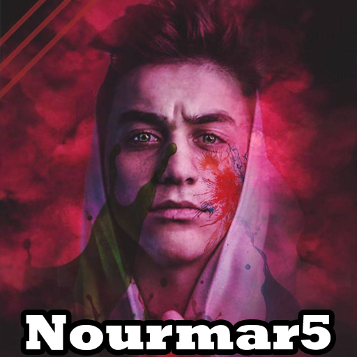 Nourmar5 Duvar Kağıdı