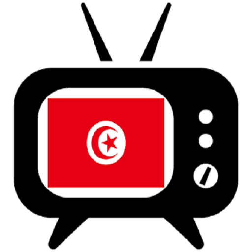 Tunisie television et news