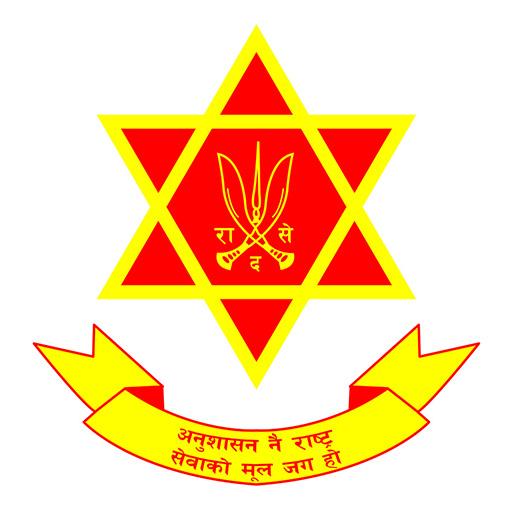 National Cadet Corps (NCC) Nep