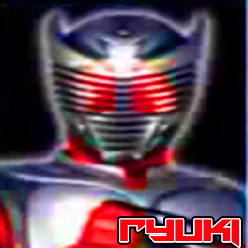 Guide Kamen Rider Ryuki