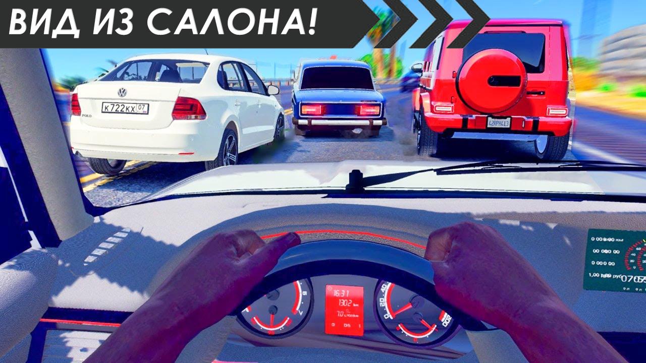 Скачать Traffic Racer Russia 2024 на ПК | Официальный представитель GameLoop