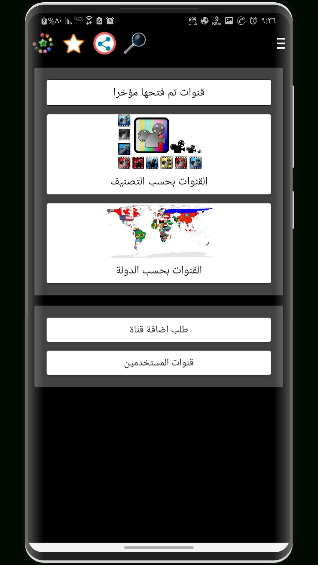 gallery