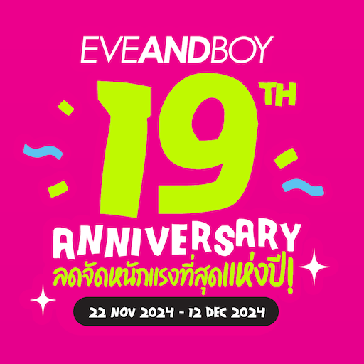 EVEANDBOY–Makeup/Beauty Shop