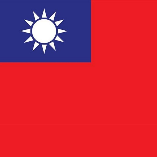 Taiwan VPN - Fast VPN Proxy