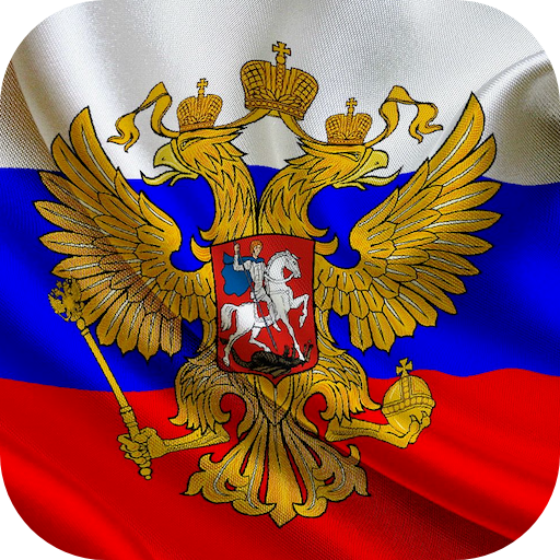 Флаг России Живые обои