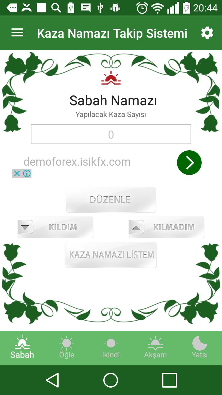 gallery