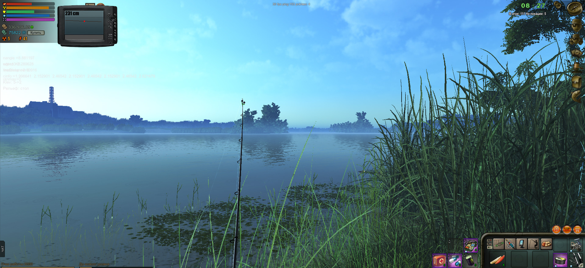 Download Atom Fishing II Free and Play on PC