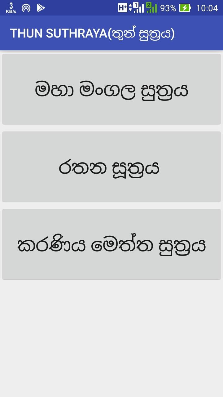 gallery