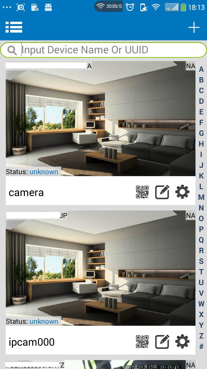 gallery