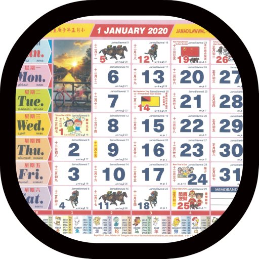 Malaysia Calendar 2020