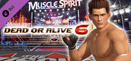 DOA6 Jann Lee Deluxe Costume
