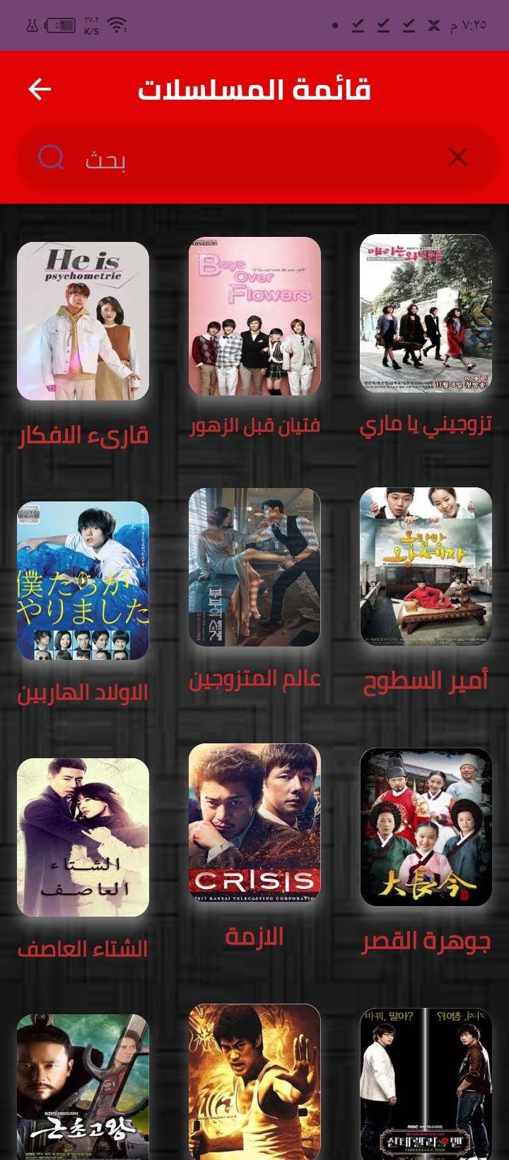 gallery