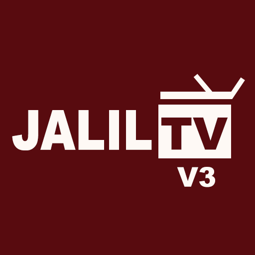 JALIL TV - كورة لايــف‎
