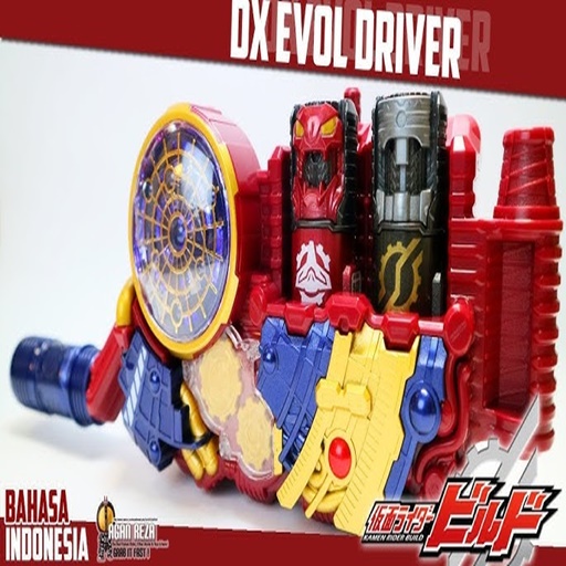 KR Driver DX Evol