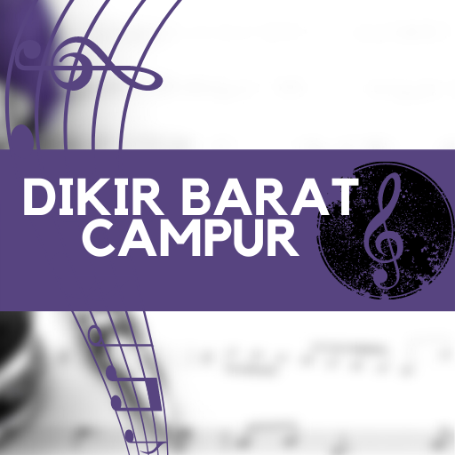 Lagu Dikir barat campur MP3