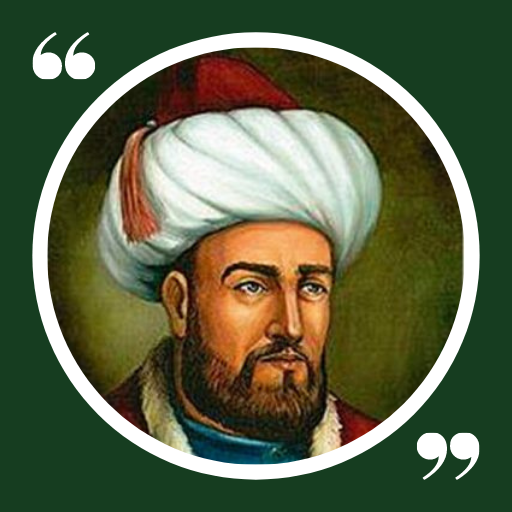 在電腦上下載Muhammad Al-Ghazali : Quotes B | GameLoop官方網站
