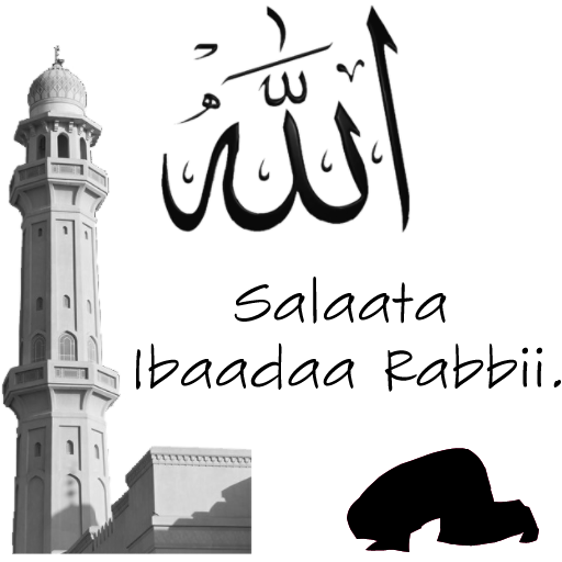 Salaata Ibaadaa Rabbii(Afaan O