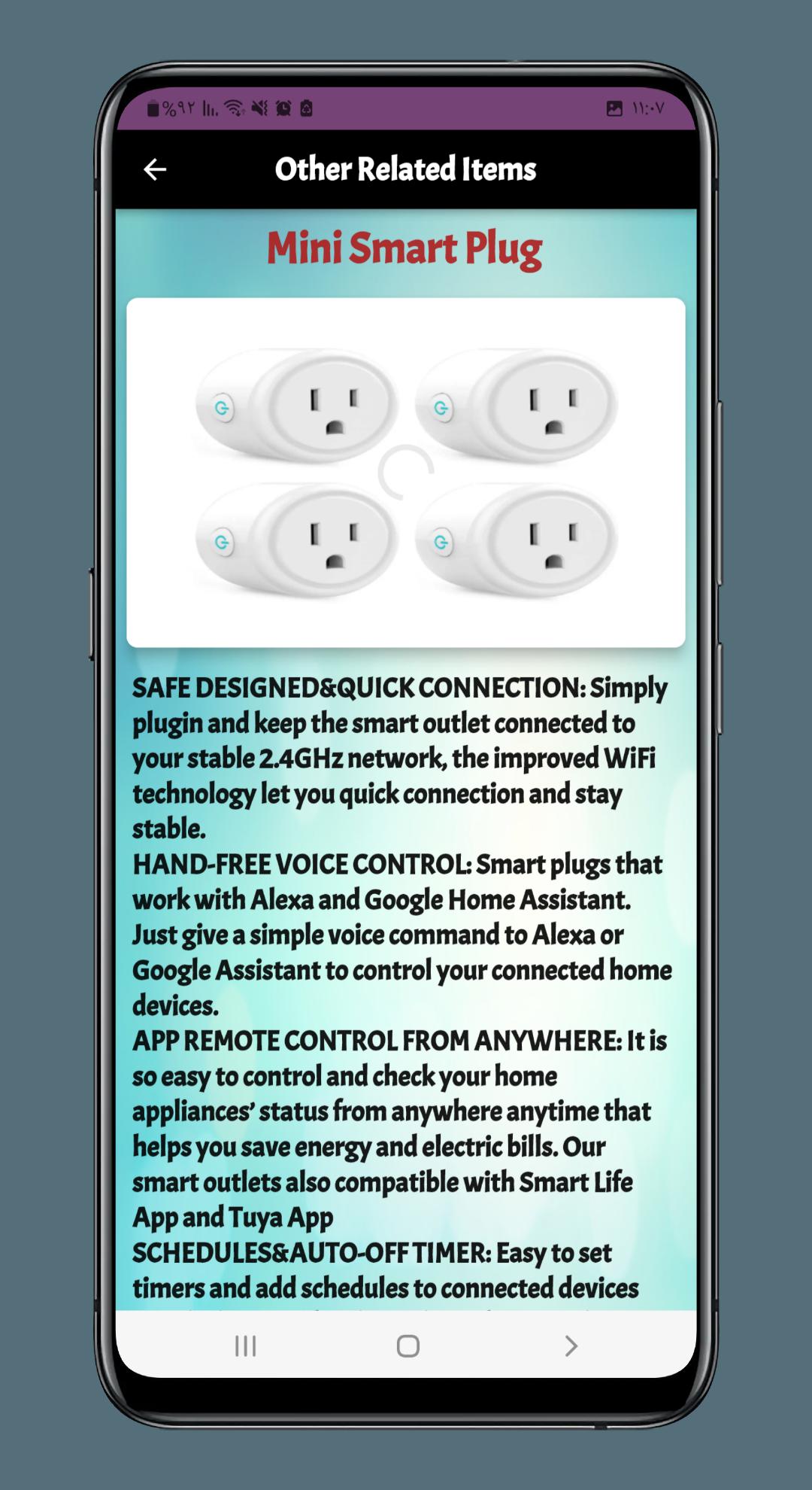 Download Vont Smart Plug Guide android on PC