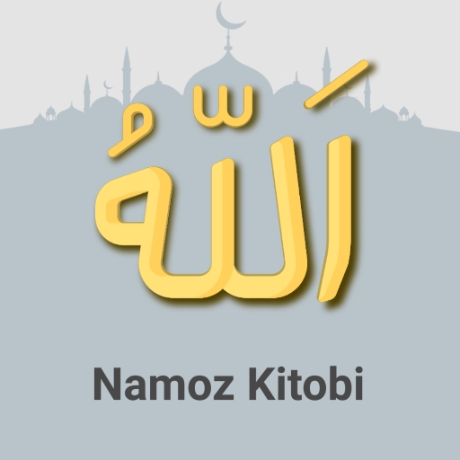 Namoz Kitobi 2023'yı PC'ye indirin | GameLoop Yetkilisi