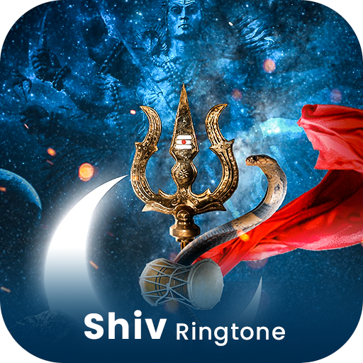 Shiv Ringtone - ringtone 2021