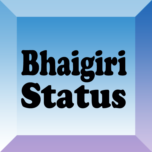 Bhaigiri Video Status