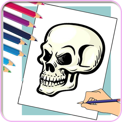 How To Draw Skull