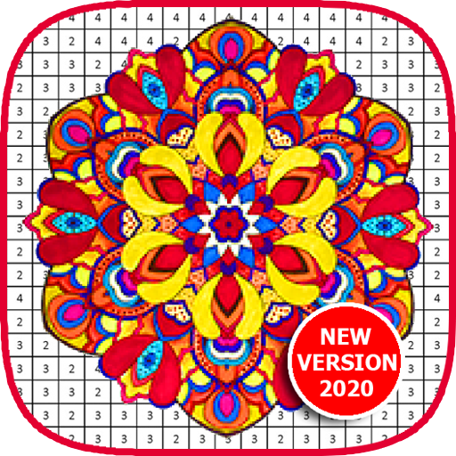 Super Mandala Coloring Book