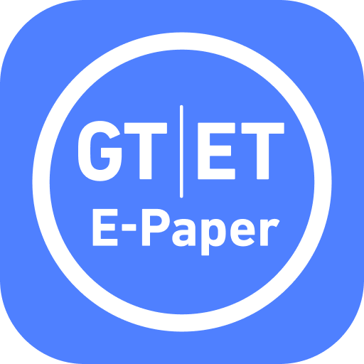 GT/ET E-PAPER