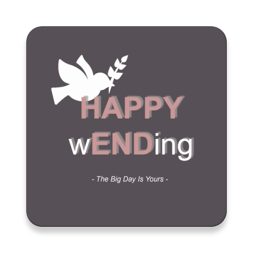 Wedding Planner - for plan wed