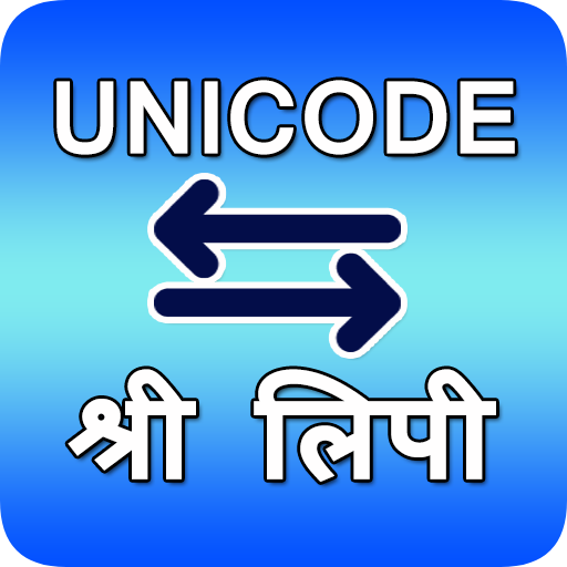 Unicode to Shree Lipi Converte