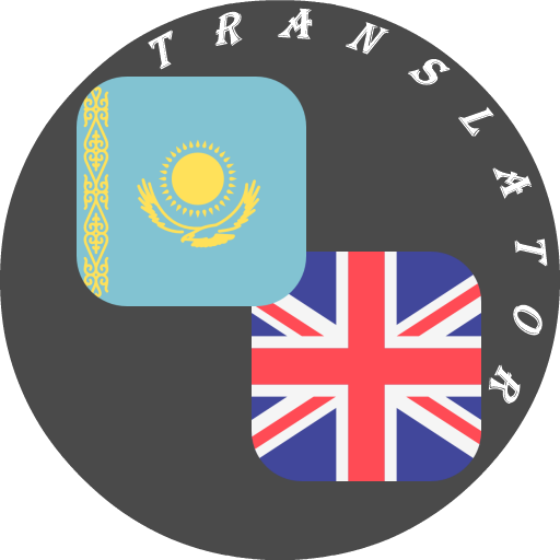 Kazakh - English Translator